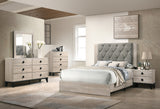 Chic Cream Contemporary Nightstand - Sleek Storage Solution for Modern Bedrooms